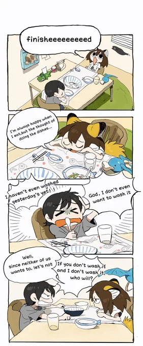 sharkitty:(≖_≖ ) 