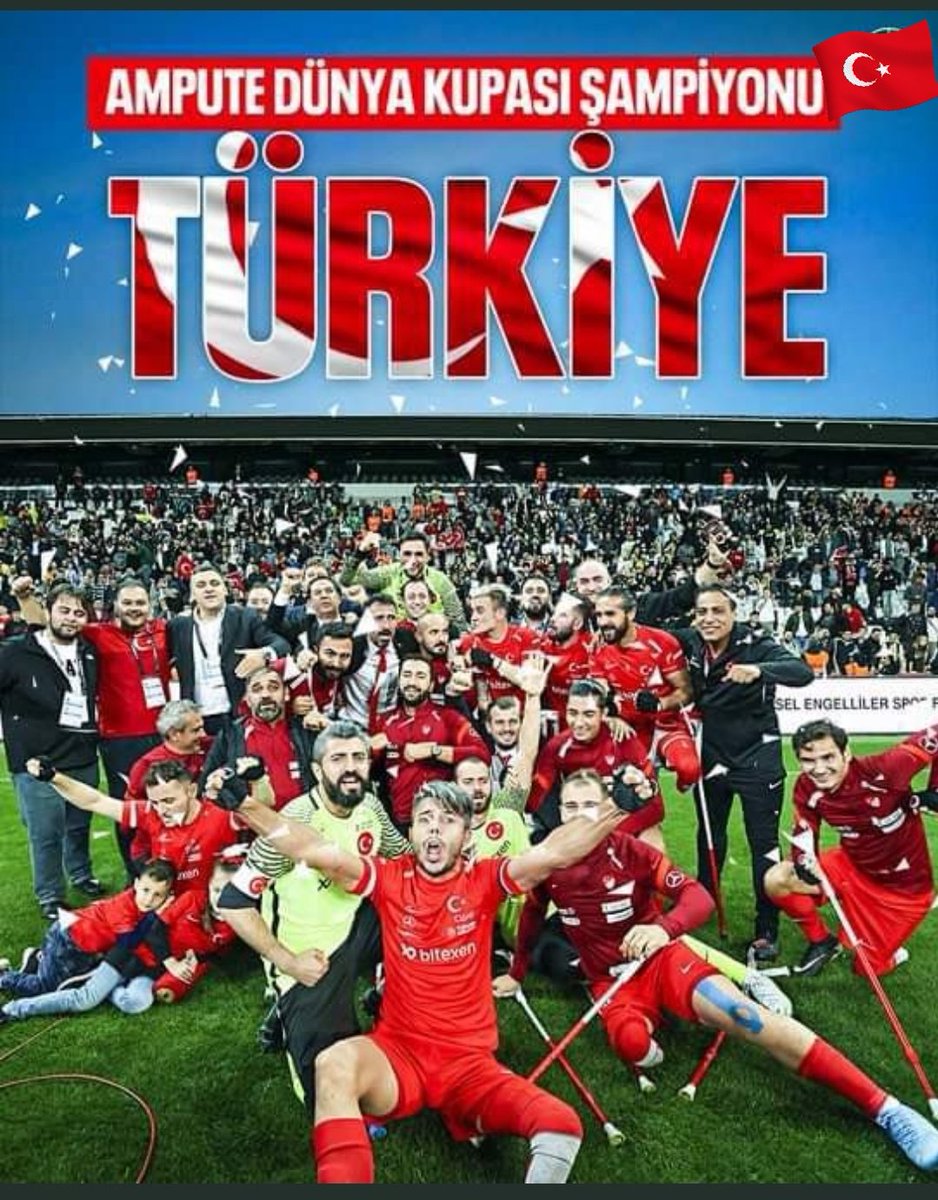 Ampüte Milli Takımımız 🇹🇷 
Dünya Şampiyonu 🏆
Tebrikler #BizimÇocuklar 
#AmpüteMilliTakımı