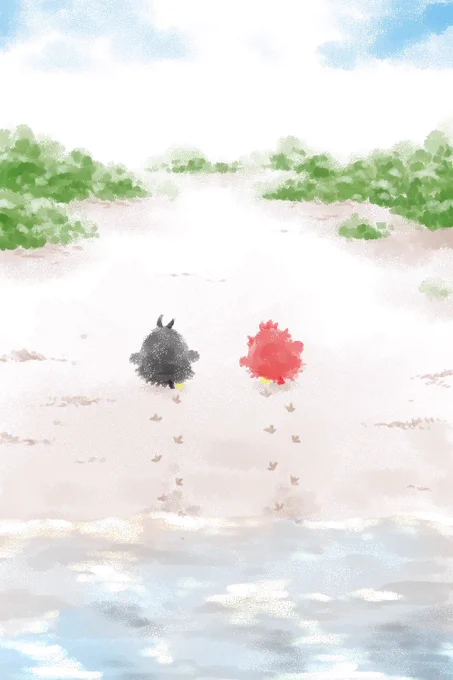 あしあと 