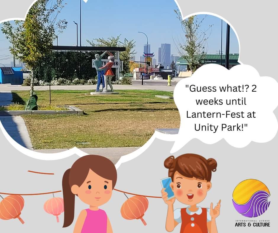 IAACC (@iaacc1) on Twitter photo Dance into the long weekend and remember Lantern-Fest is only 2 weeks away!
fb.me/e/2Sp6Ff56q Dance into the long weekend and remember Lantern-Fest is only 2 weeks away!
fb.me/e/2Sp6Ff56q