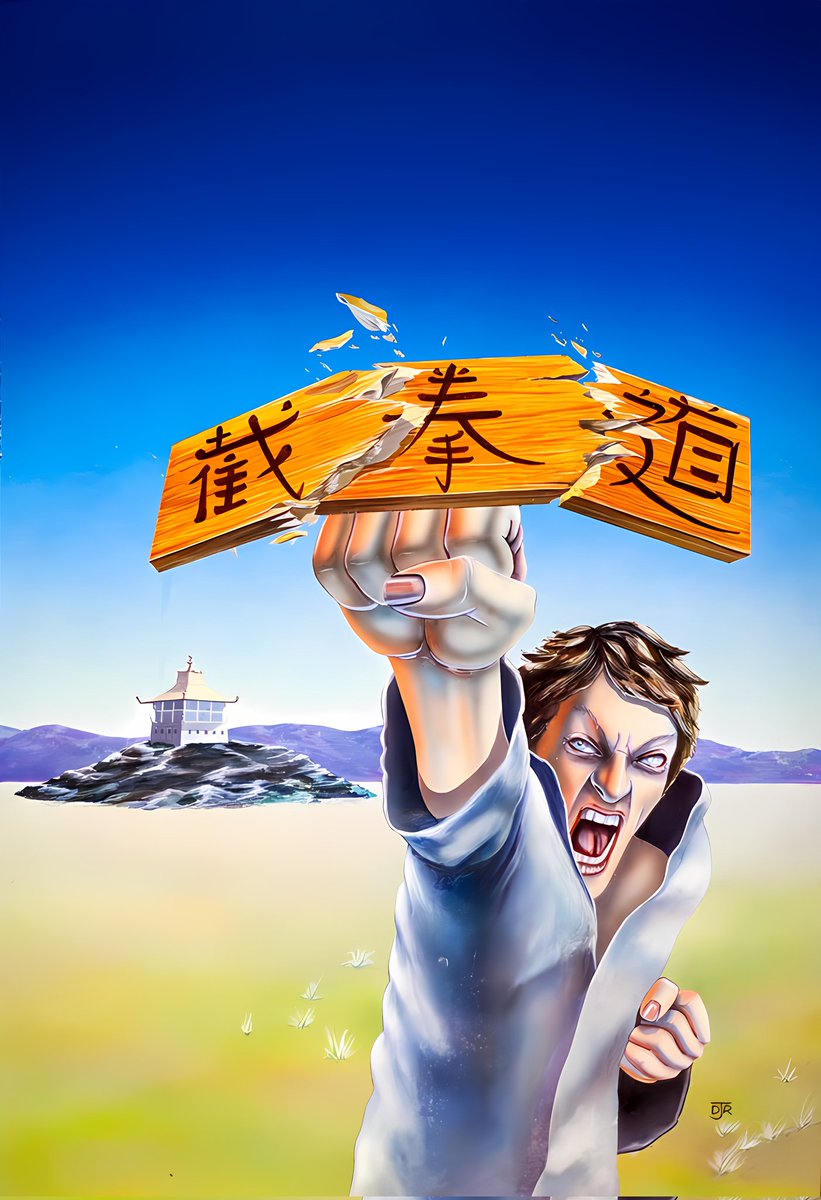 leither_mark's tweet photo. A 1985 release Way of the Exploding Fist by Melbourne House

Programmer - Gregg Barnett, William Tang
Cover art - David John Rowe

Cover image upscaled and cleaned

https://t.co/wZbY0vg72z

#retrogaming #retrogames #gameart #8bit #retro #zxspectrum #wayoftheexplodingfist https://t.co/akpAYLc5iK
