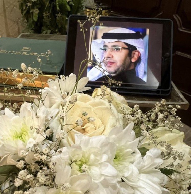 تقوى ♥️تُـــــقَـــــى tweet media