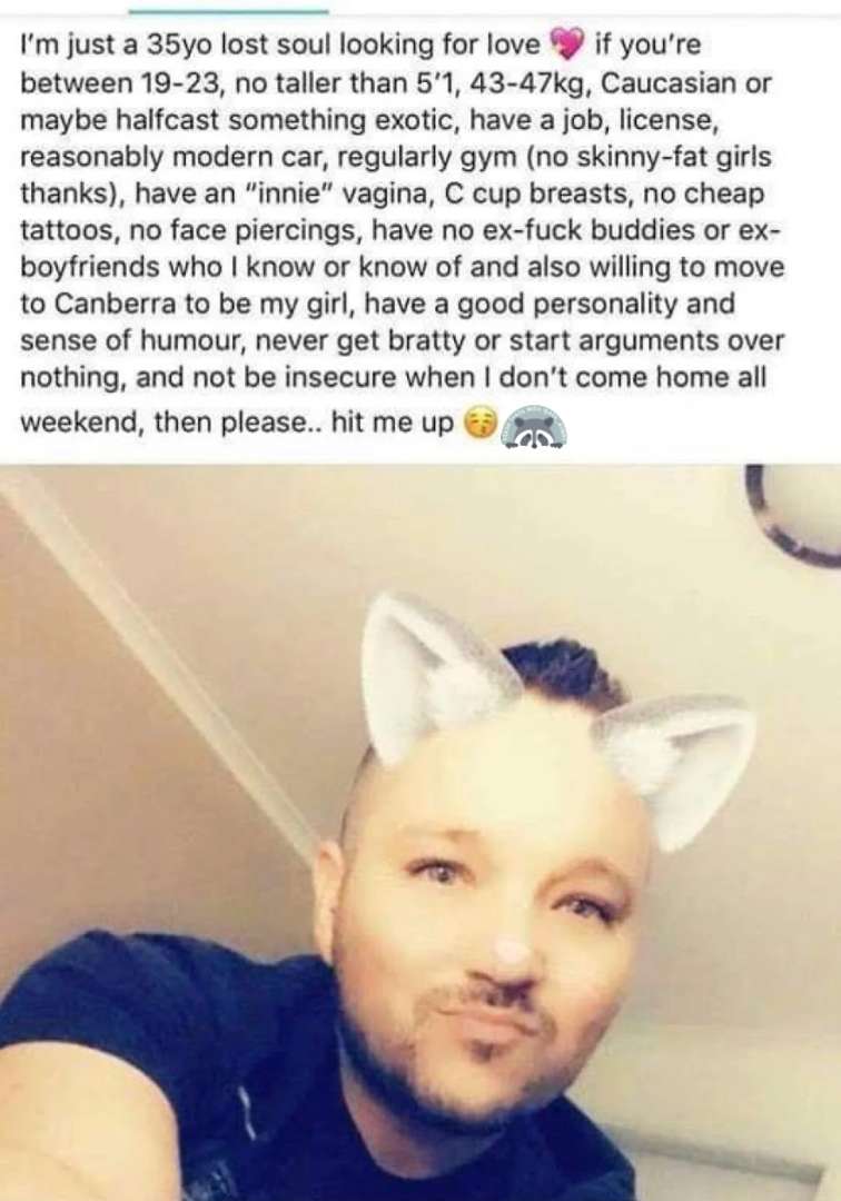 AskAubry 🦋 🐆🦝 tweet media