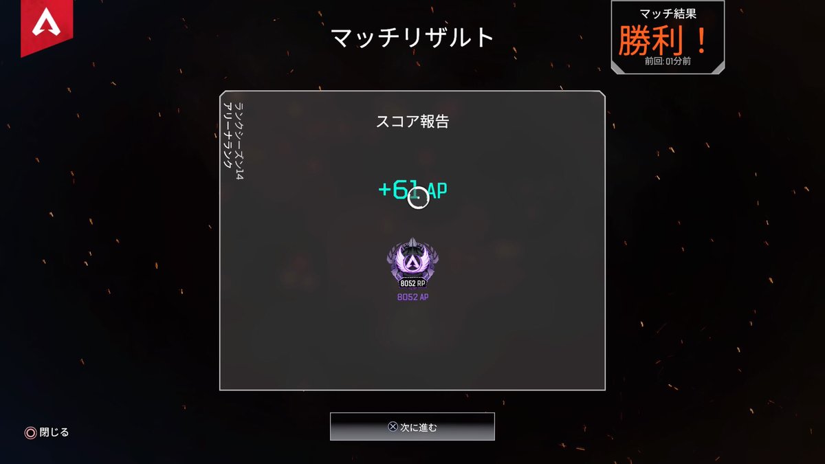 ごりきん tweet media