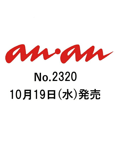 日本エーアイシー AEHG407N グラファイトヒーター アラジン グリーン系 競売 日本エーアイシー AEHG407N グラファイトヒーター アラジン グリーン系 競売