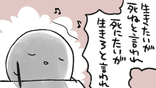 やあ なんとか生き延びような

【超学生】ノンブレス・オブリージュ @歌ってみた https://t.co/8hsD2xjzhO 