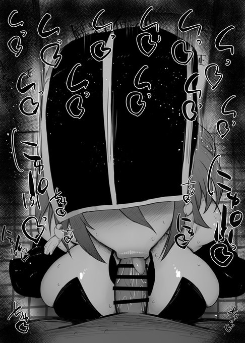 ふぇらちお便女まとめ【117】FGOキャラまとめコヤンスカヤ第二、第三再臨、水着スカディ最終再臨、水着武則天第一、第二、第三再臨高解像射精ごっくんひょっとこ有り36枚 