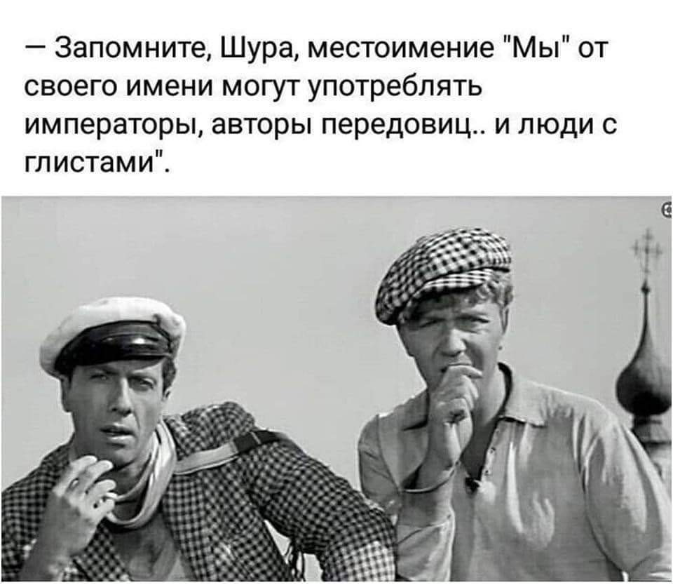 Золотой теленок актеры и роли