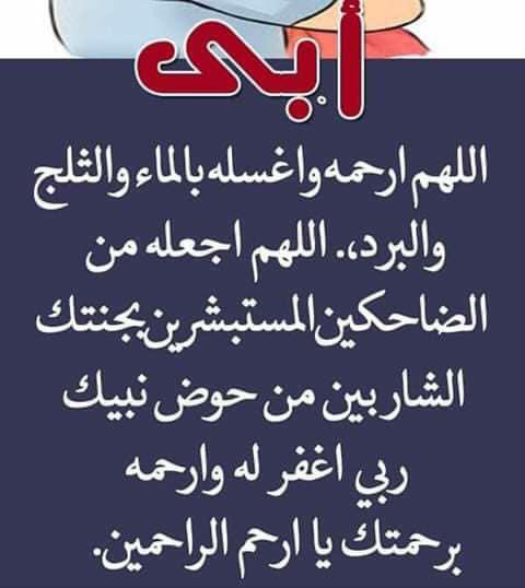 3213835 tweet picture