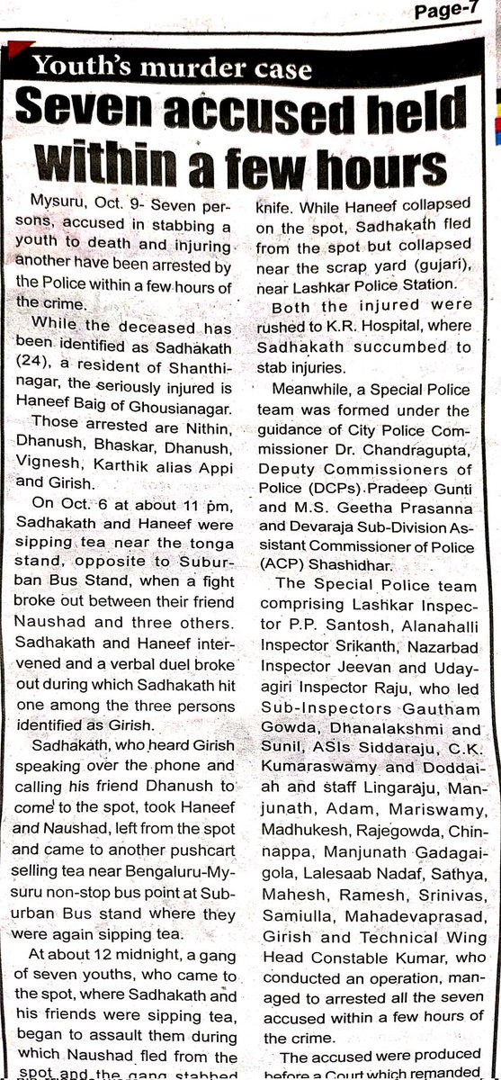 rafathmys's tweet photo. We appreciate the timely action taken by Mysore Police and  all the  team members involved in arresting the culprits.
@CPMysuru https://t.co/1jWD0eYo2H