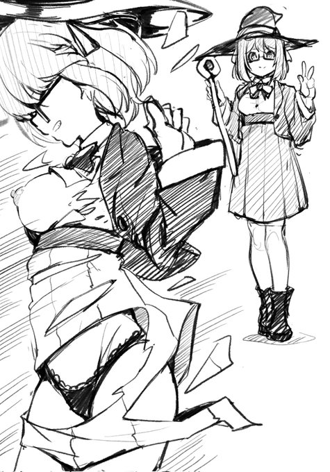 都合良く服が裂ける風 