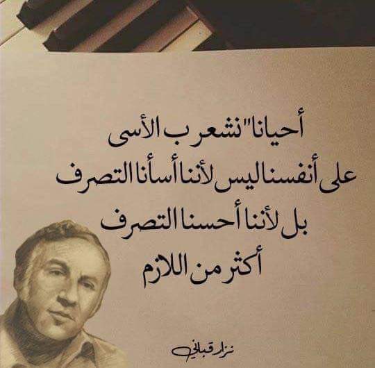 #مولد_النبوي_الشريف
اللهم ارزقنا شفاعته واتباع سنته