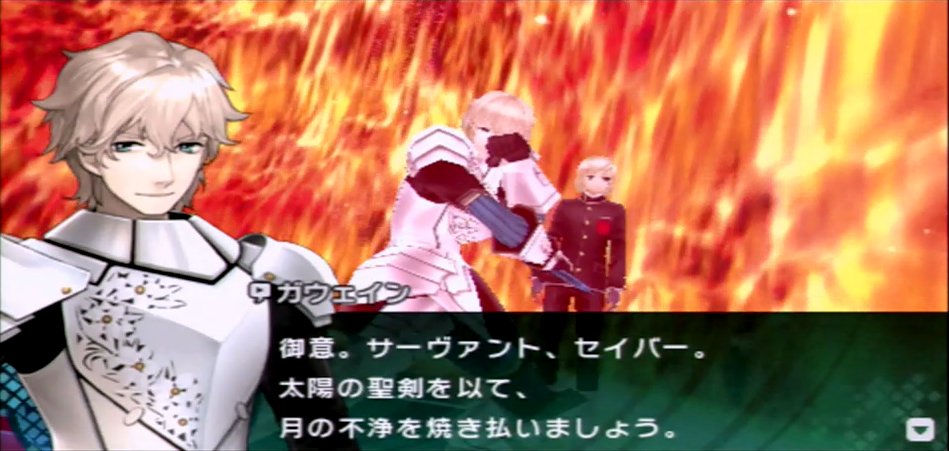 ken_ttf's tweet photo. FGOの手が空いた隙に、約3か月ぶりに Fate/EXTRA CCC をプレイ再開。サクラ迷宮の第12層にて（2時間半かけて）カルナを撃破し、ジナコさんフロアを攻略完了。かくてガトーとレオ＆ガウェインの見せ場を経つつ、一転して絶望の底へ……。
#FateEX #FateEXCCC https://t.co/8V9JRBDSK7
