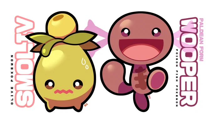Wild FRIENDS appeared! 
