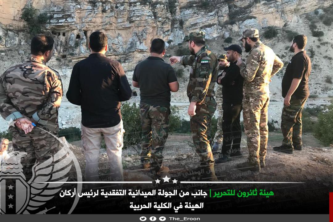 Tha_Eroon's tweet photo. #الجيش_الوطني_السوري 
#هيئة_ثائرون_للتحرير

جانب من الجولة الميدانية التفقدية لرئيس أركان الهيئة في الكلية الحربية.
---------
حسابنا على تويتر :
https://t.co/K1fvgdLkW6

قناتنا على تلغرام :
https://t.co/fGXIKentgR
 
قناتنا على منصة يوتيوب :
https://t.co/4WEoAfKxyJ https://t.co/Jc1EJ3Mlrc
