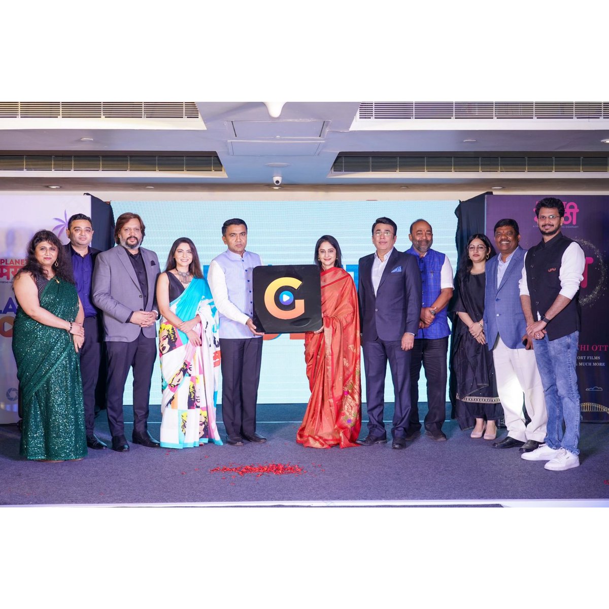 Presenting the logo of Planet Goem - Goa’s first and only Super App!
<a href="/DrPramodPSawant/">Dr. Pramod Sawant</a>
<a href="/DrGaneshGaonkar/">Dr Ganesh Gaonkar</a>
<a href="/GautamBThakker/">GT</a>
<a href="/meSonalee/">Sonalee Kulkarni</a>
<a href="/akshayent/">Akshay Bardapurkar</a>
<a href="/metalpowdergirl/">Soumya Vilekar</a>
<a href="/mrinal_kulkarni/">Mrinal Kulkarni</a>
<a href="/PushkarShrotri/">Pushkar Shrotri</a>

#planetgoem #ott #ottplatform #planetgoemlaunch #goa