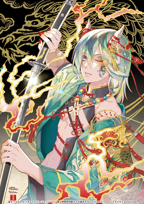 #私の個性はきっと誰かにささるささる方まで届いてほしい 