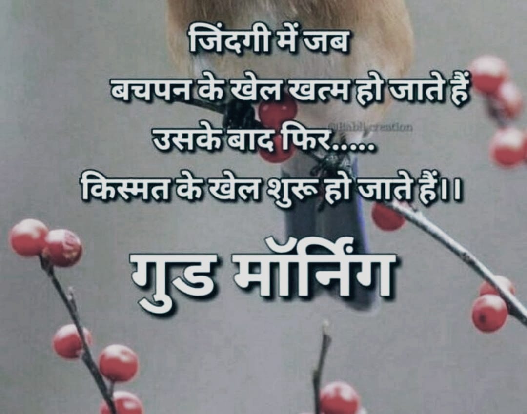 SumitSinghKhan2's tweet photo. https://t.co/FewcUKS5Pu