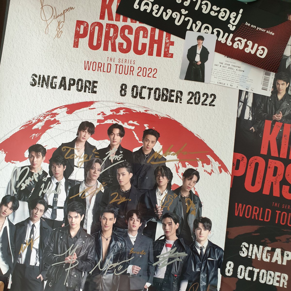 Selling posters with singatures 10K #KinnPorscheWorldTourinSG #KinnPorscheWorldTourSG #KinnporscheWorldTourSingapore