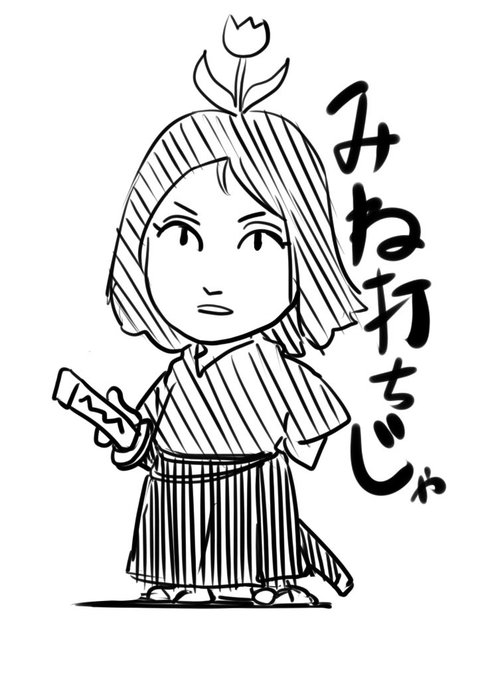 ……と良い点と悪い点を比べていくと総合的には今のシックスティの方が良いのではで終わってしまう説。 