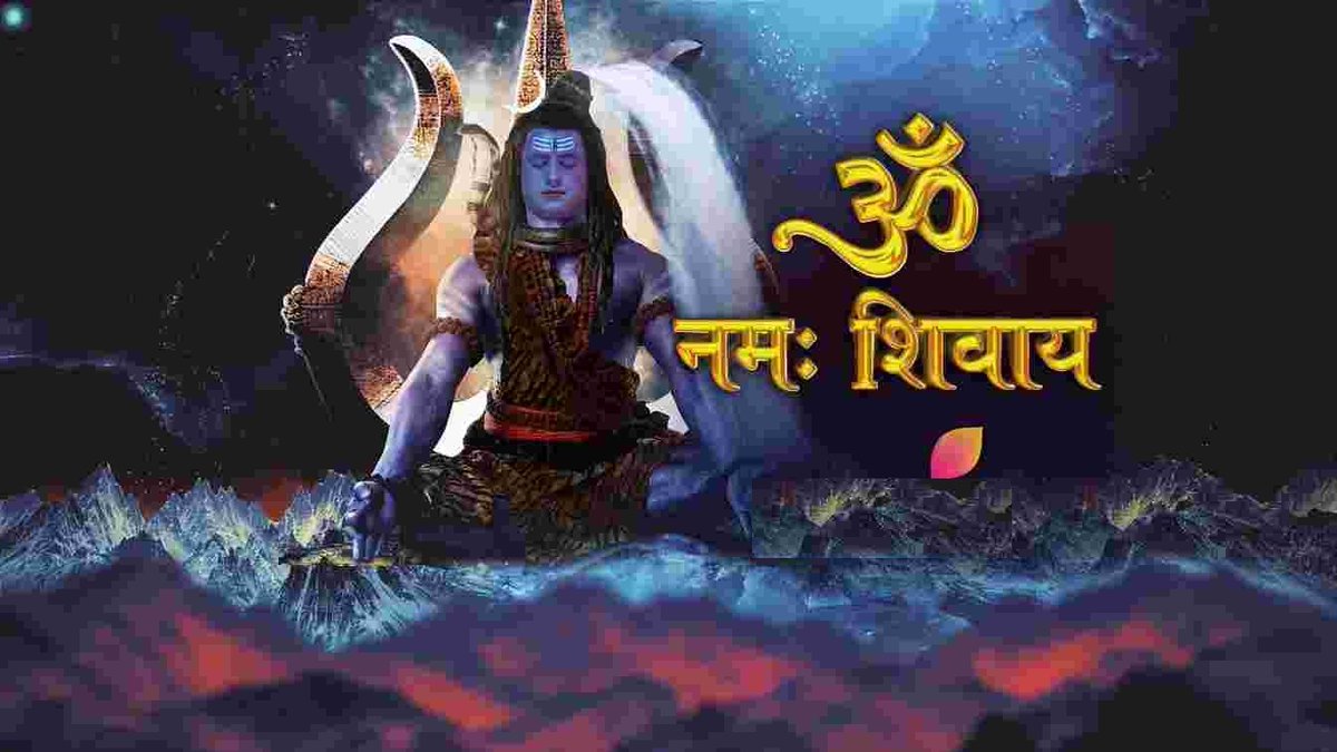 _nvyahu's tweet photo. वो प्रेम केवल महादेव आपसे है,
जो कभी भी मुझे तन्हा नहीं करता है...!
         ❤️🙏 हर हर महादेव 🙏❤️ https://t.co/i2gkctdrGQ