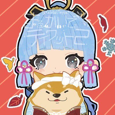 【閉会挨拶】#まるテワ2 たくさんのご来場ありがとうございました！

ここにいる皆様をはじめ、たくさんの方に支えられ、今日という日を迎えることができ、また無事に終えられることができて、感謝の気持ちでいっぱいです。