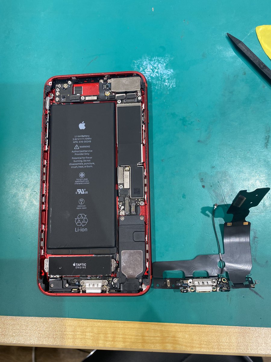 iphone01010101's tweet photo. iPhone7plusのドックコネクタ修理です！
お値段は7900（税込）で作業時間は1時間30分程でした！お手持ちのスマホで充電が出来なくなったら是非一度ご相談くださいませ！
#丸井錦糸町店　#スマホ修理工房　#iPhone7plus　#充電出来ない　#コネクタ　#iPhone https://t.co/RNAFc9aSkK