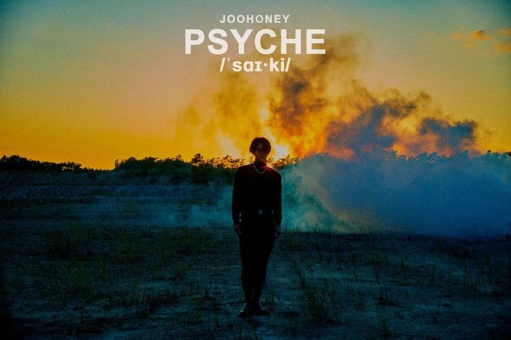 mxarchives514's tweet photo. On October 9, 2020, Joohoney released his mixtape ‘Psyche’. It's been a while since we hype his song that much. #JOOHEON #MONSTAX https://t.co/SIYVYCGyg6