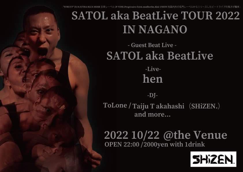 madandcold's tweet photo. 今月
10/22 長野 The Venue
10/23 大阪 Socore Factory
10/29 熊本 Factor
@socore_kasago @socorefactory @NAGANOVenue @wondergirl_jpn @shifukudo_himca @factor_kumamoto @ibky9464
#satolakabeatlive #satol #beatlive #ビートライブ https://t.co/jmGU0O6eGQ