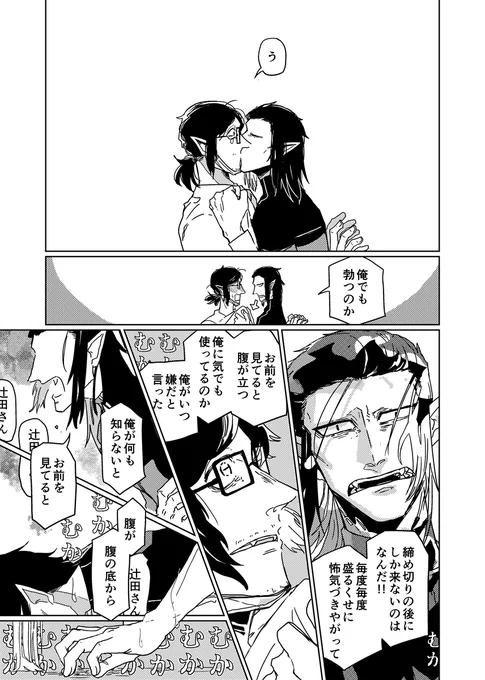 (3/4) 