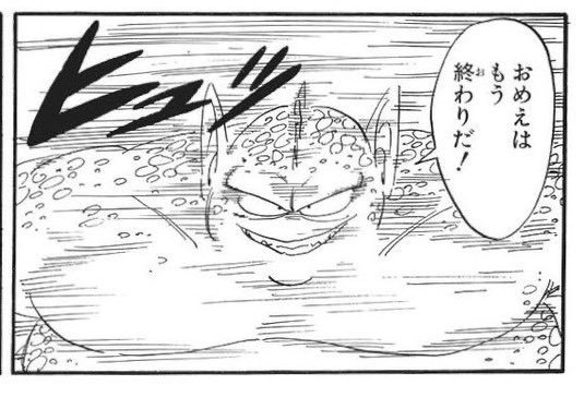 #ドラムの日
ヤバいガチャが実装された時なんかに使えるドラム 