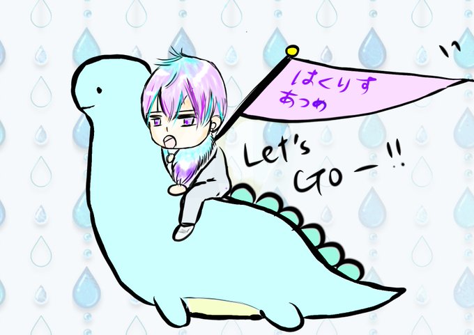 とかげのおかあさんのtwitterイラスト検索結果