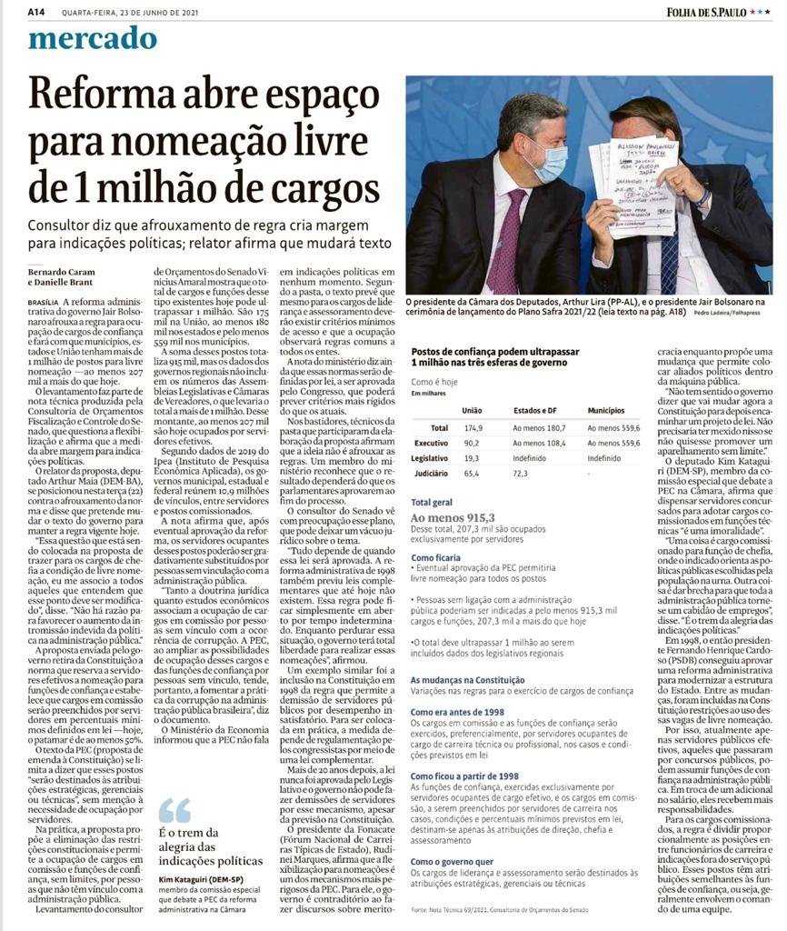 AndersonBrites's tweet photo. A Reforma Administrativa é o maior processo jurídico de desmonte dos serviços públicos, prejudicando a eficiência da Administração Pública, atentando contra os servidores públicos, fragilizando a estabilidade e querendo acabar com os concursos públicos @camilajarams #ABAIXOPEC32 https://t.co/lE5JfzoqdL