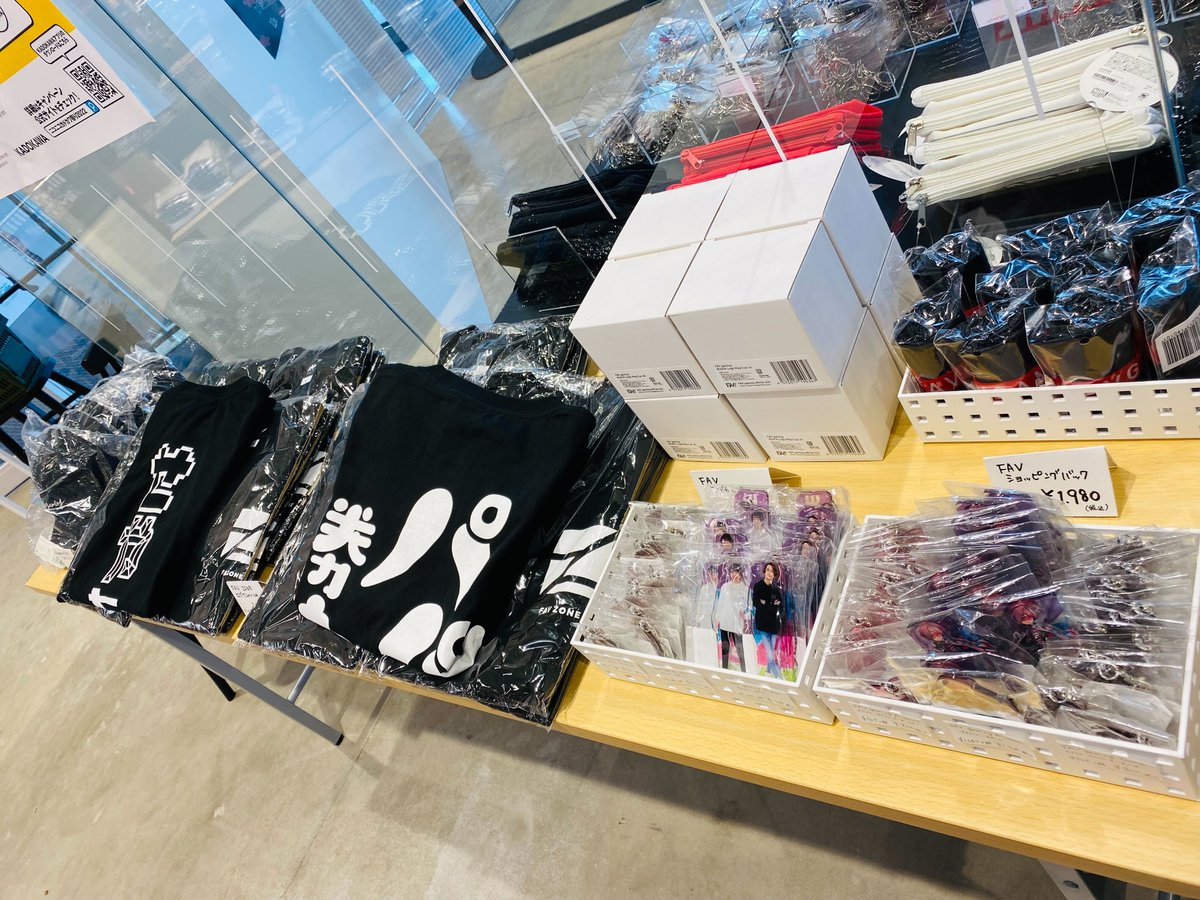 DAVINCI_STORE's tweet photo. 本日10月10日イベント開催おめでとうございます!
ダ・ヴィンチストアでもFAV gamingのグッズを展開しておりますので、よろしければお立ち寄りください🌸
#FAVZONE
#花道
#ところざわサクラタウン https://t.co/hiB38kQ5hA