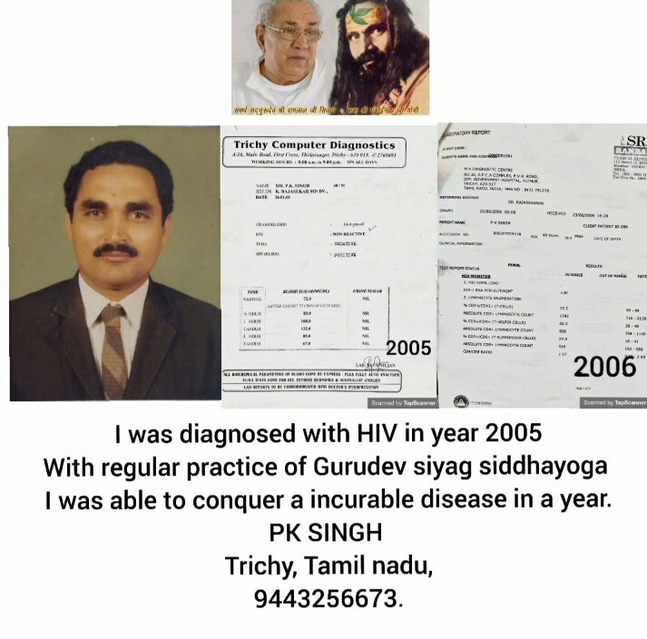 #worldmentalhealth4all 
यह एक अनूठा योग है जिसमें गुरुदेव श्री रामलालजी सियाग की तस्वीर का ध्यान करते से सभी प्रकार के रोग मिट रहे हैं
<a href="/PMOIndia/">PMO India</a>