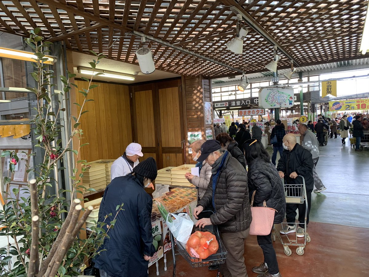 おはようございます
令和4年10月10日（月）
🎌スポーツの日販売場所
どきどき茨城町🎃
JA大洗直売所🎃
あけのアグリショップ🎃
美野里花木センター🎃
イオン高萩店
石岡本店🎃

店置き
茨城町さくら直売所
鯉淵学園農の詩
大洗まいわい市場

三連休最終日
どうぞよろしくお願い致します🤝