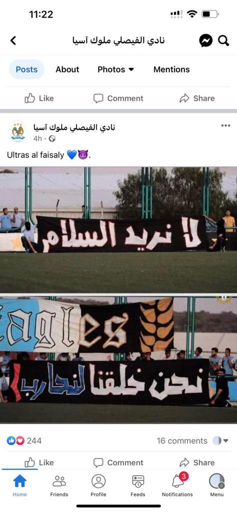 alaaalshaier's tweet photo. في دولة القانون والمؤسسات نشاهد ونقرأ والامن في سبات عميق
#التحريض_الحقيقي https://t.co/DhbBLkd3Ag