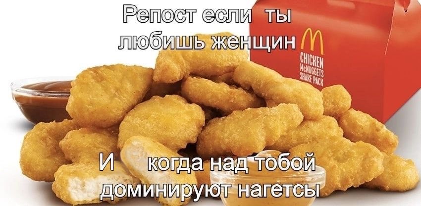 lichengee's tweet photo. @akaiibaraa Надеюсь ты про всратые картинки такого рода потому что это моя любимая https://t.co/dJ833r7XKn