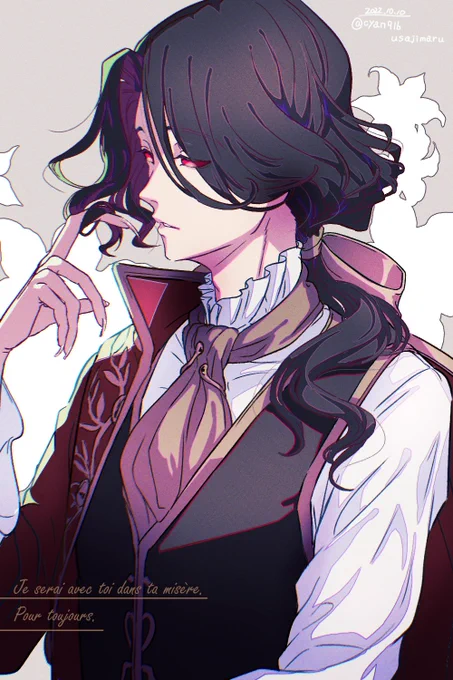 写真家     通常   血影     #identityVイラスト 