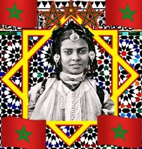 ۞عيناك كصحراء المغرب جميلة جدآ                                                      ⍣ولكن الف عدو 🇲🇦⍣
                     يتمنى احتلالها🇲🇦۞
