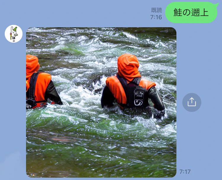 @AchtRabe 謎なの出ました… 