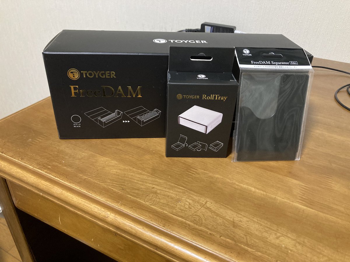 oko_gaming's tweet photo. #TOYGER
#FreeDAM
#RollTray
白黒の相性はこんな感じ。
仕切りでデッキが倒れないのは単純だけどだけどいい仕様。
編集作業が快適で楽しくなる。 https://t.co/lpe4lxMTnL