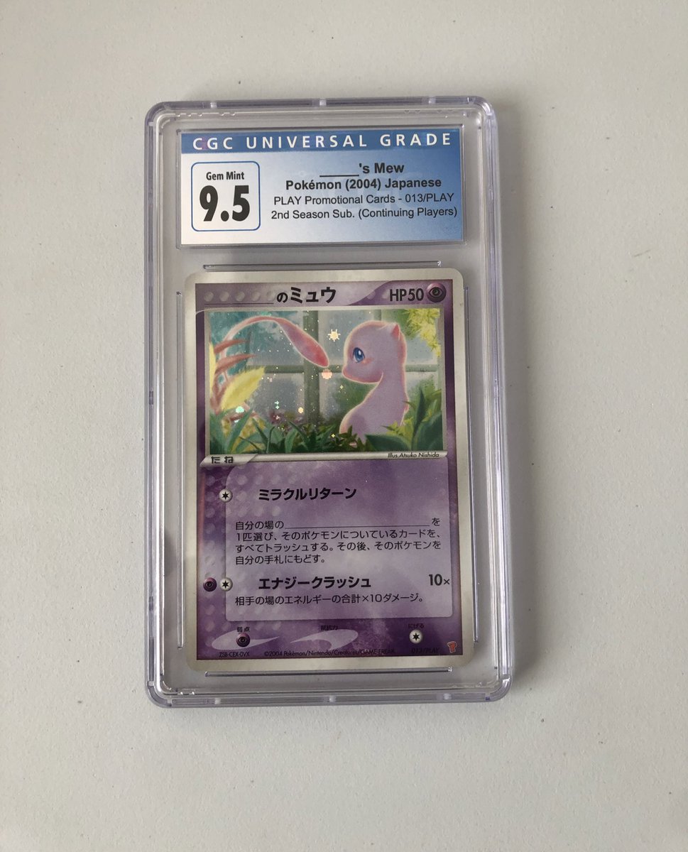 Connecticut Pokemon TCG Drops/Restocks tweet media