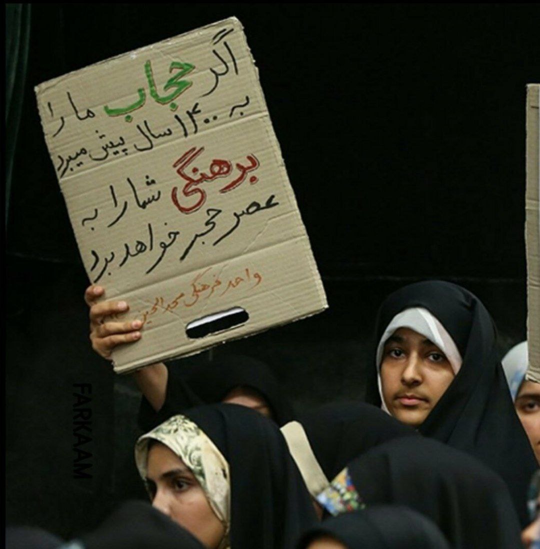 فریدون tweet media