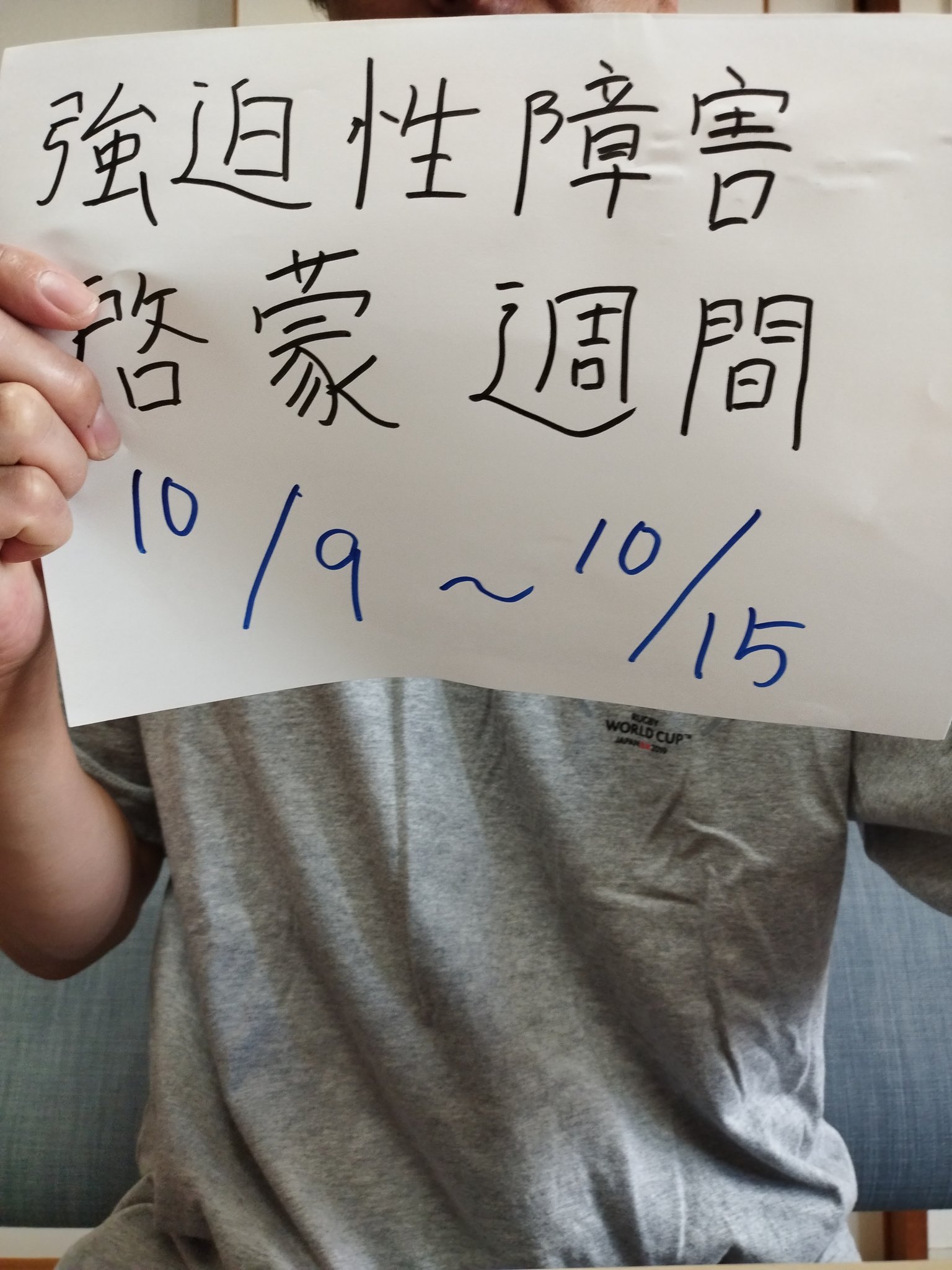 矢野宏之 (hiroyuki_83) / Twitter