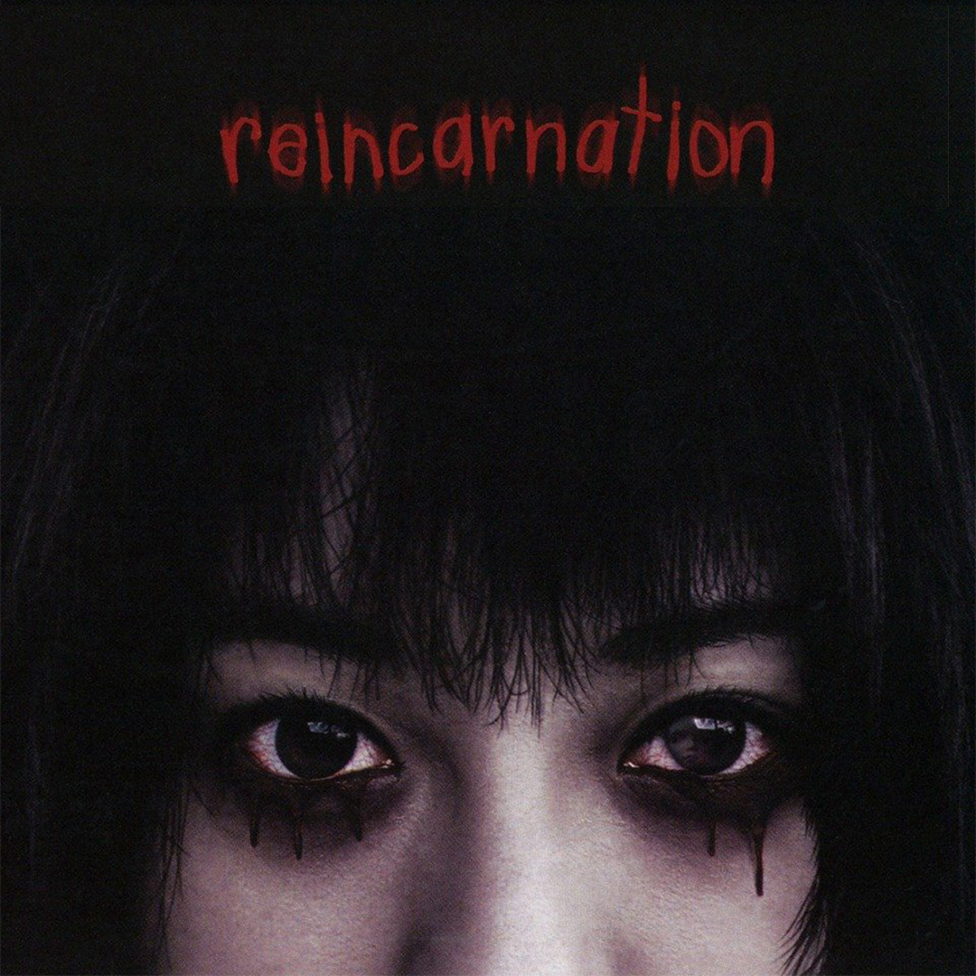 DreadandAlive's tweet photo. Next up is Reincarnation, a 2005 suspenseful psychological horror film that deals with the topic of reincarnation by the director of "The Grudge" and "The Grudge 2”.

WATCH ➤ https://t.co/lrh1qomaEl

#31nightsofhalloween #reincarnation #zoolook #dreadandalive #amazon https://t.co/ky6pFINZnp