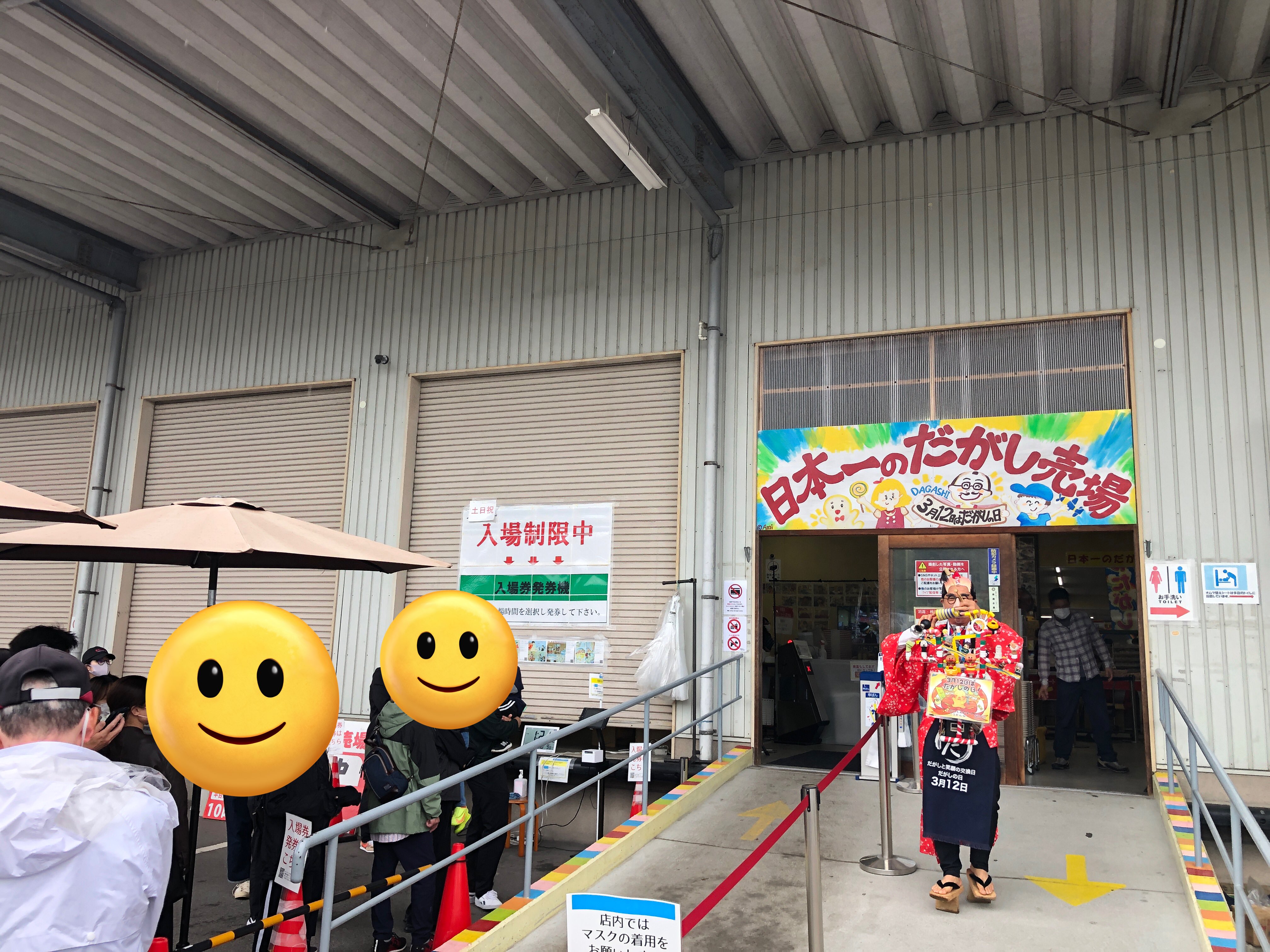 Tweets With Replies By 似 非 紳 士 5656lifestyle Twitter