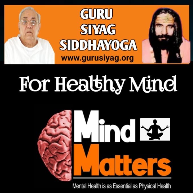 #worldmentalhealth4all
सद्गुणों की शुरुआत स्वयं से ही करनी होती है,