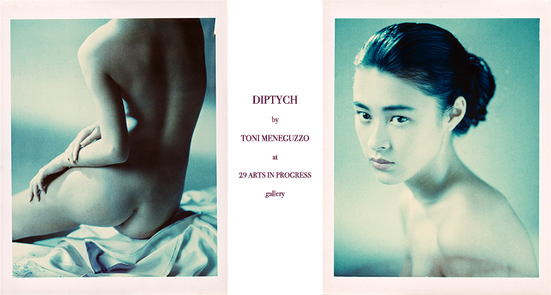 Popdam Magazine tweet media