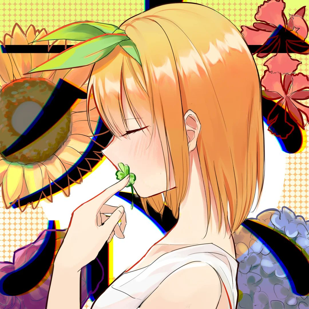 Daily Yotsuba 284
